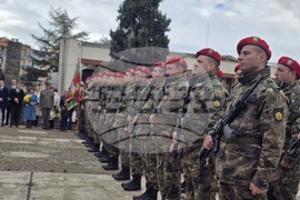 Благоевград - Христо Ботев - годишнина