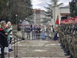 Благоевград - Христо Ботев - годишнина