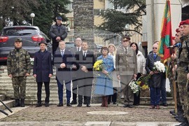 Благоевград - Христо Ботев - годишнина