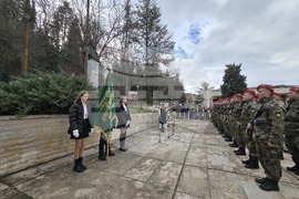 Благоевград - Христо Ботев - годишнина