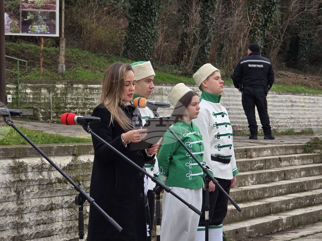 Благоевград - Христо Ботев - годишнина