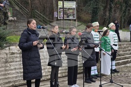 Благоевград - Христо Ботев - годишнина