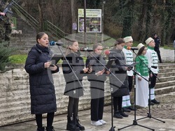 Благоевград - Христо Ботев - годишнина