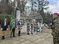 Благоевград - Христо Ботев - годишнина