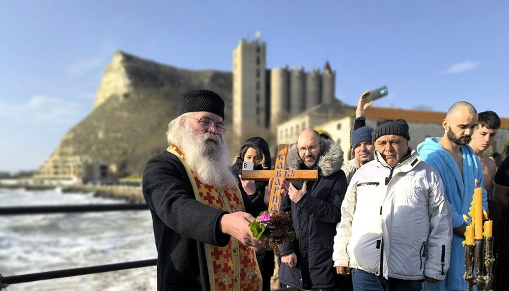 Йордановден в Каварна