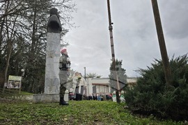 Благоевград - Христо Ботев - годишнина