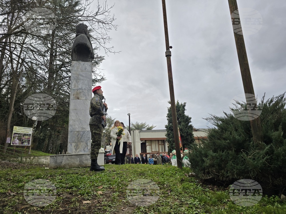 Благоевград - Христо Ботев - годишнина