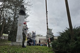 Благоевград - Христо Ботев - годишнина