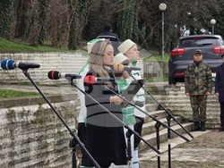 Благоевград - Христо Ботев - годишнина