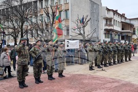 Смолян - Христо Ботев - честване