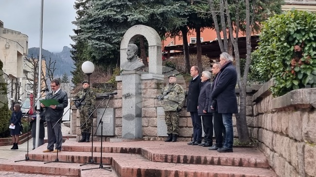 Смолян - Христо Ботев - честване