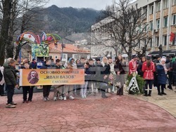 Смолян - Христо Ботев - честване