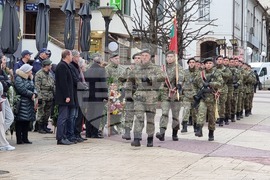 Смолян - Христо Ботев - честване