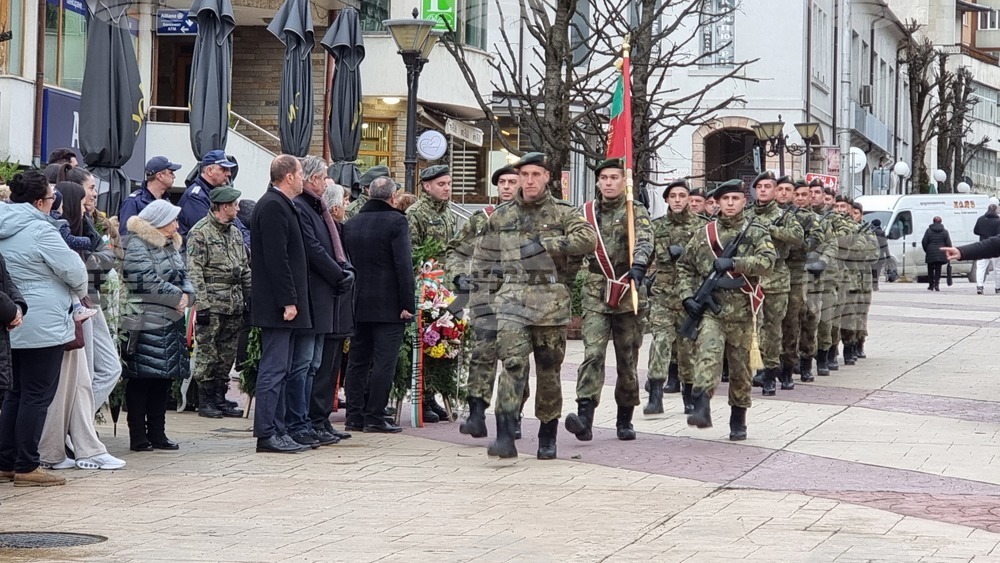 Смолян - Христо Ботев - честване