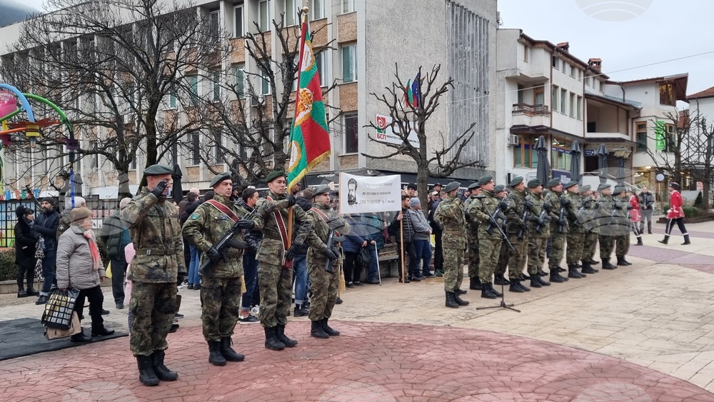 Смолян отбеляза 178 години от рождението на Христо Ботев