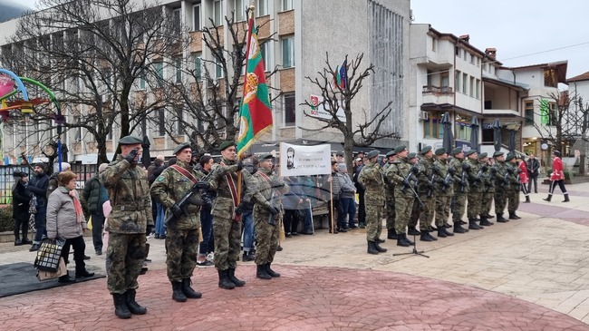 Смолян отбеляза 178 години от рождението на Христо Ботев