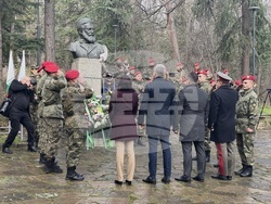 Снимка: Областна администрация Стара Загора