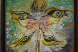 Благоевград - изложба