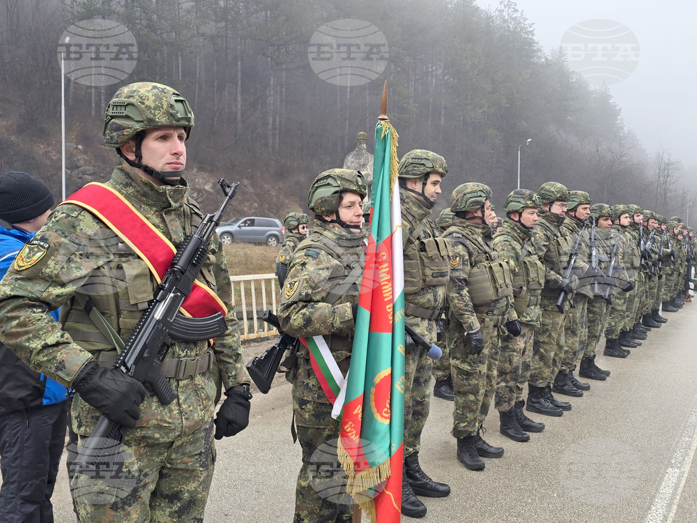 Враца - Йордановден - бойни знамена - освещаване
