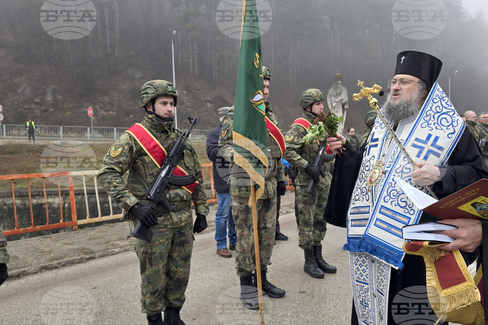 Враца - Йордановден - бойни знамена - освещаване