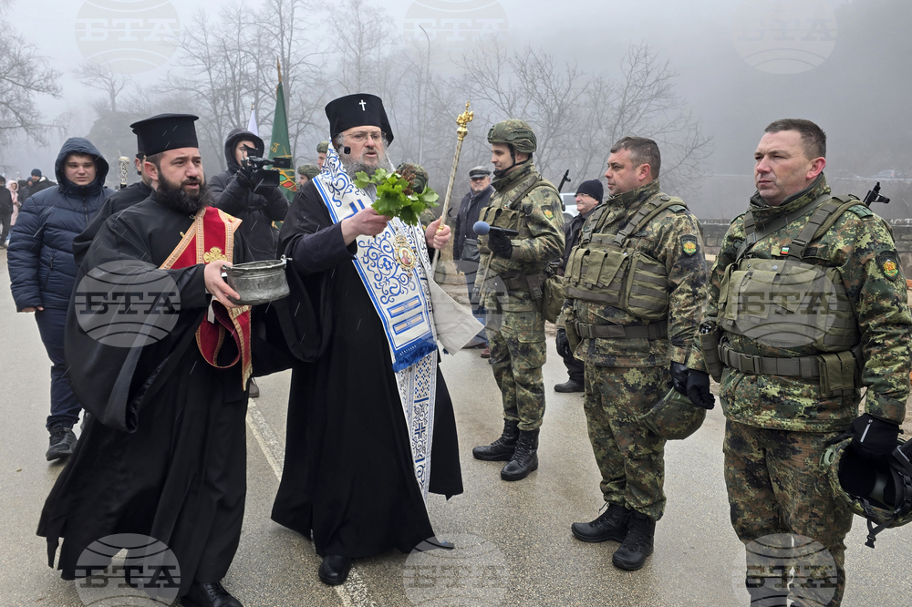 Враца - Йордановден - бойни знамена - освещаване