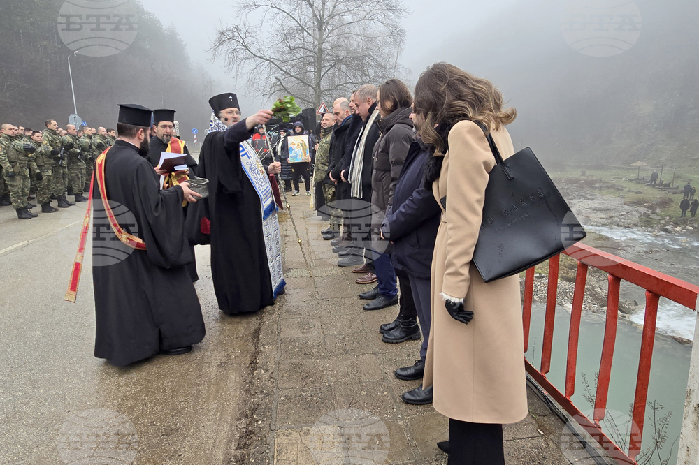 Враца - Йордановден - бойни знамена - освещаване