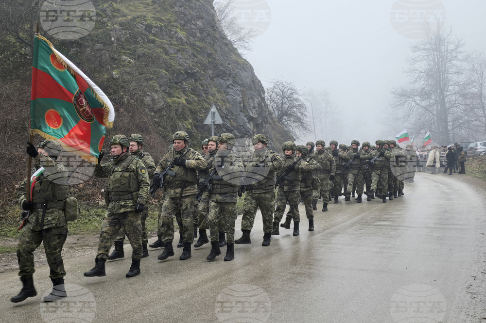 Враца - Йордановден - бойни знамена - освещаване
