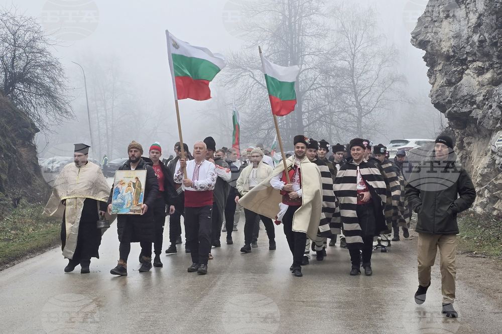 Враца - Йордановден - бойни знамена - освещаване
