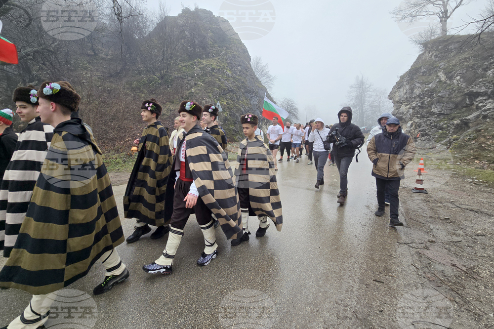 Враца - Йордановден - бойни знамена - освещаване