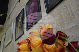 Благоевград - изложба