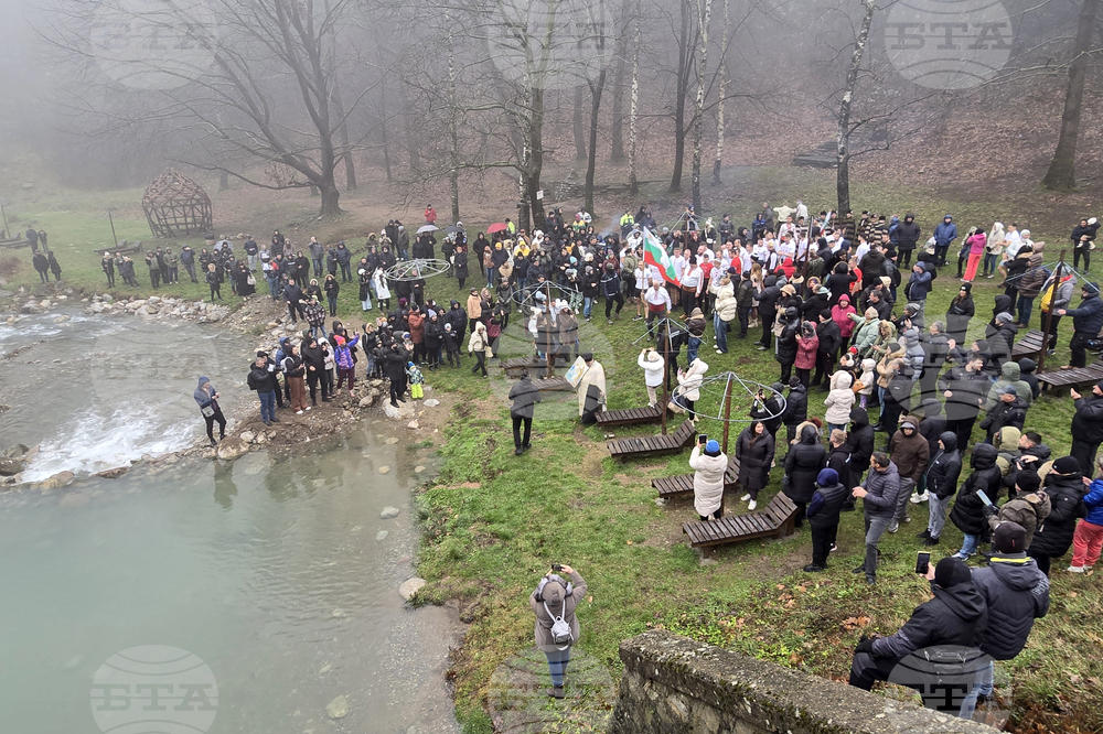 Враца - Йордановден - бойни знамена - освещаване