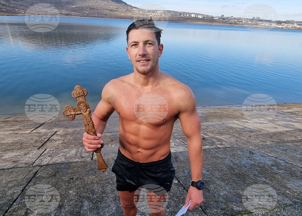 Шумен - Богоявленски кръст - ритуал