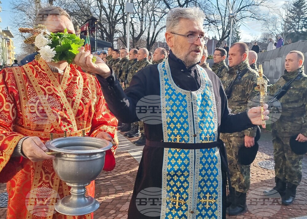 Шумен - освещаване на знамена на Българската армия