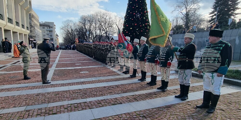 Шумен - освещаване на знамена на Българската армия