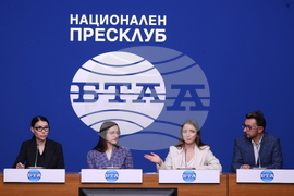 Национален пресклуб БТА  - София - новата модна столица