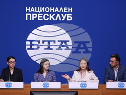 Национален пресклуб БТА  - София - новата модна столица