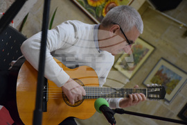 Благоевград - изложба