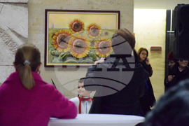 Благоевград - изложба