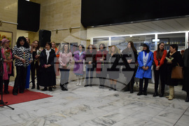 Благоевград - изложба