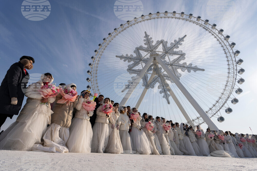 APTOPIX China Ice and Snow Festival
