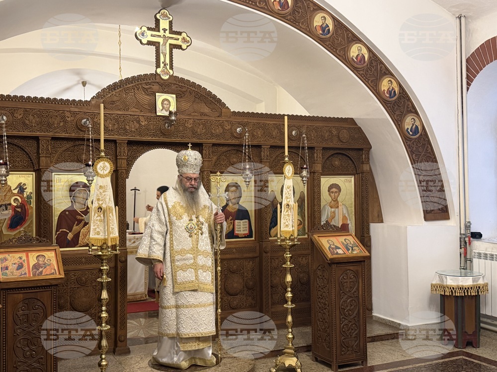 Рилски манастир - Богоявление - ритуал