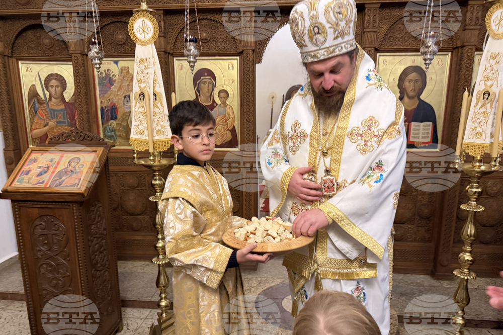 Рилски манастир - Богоявление - ритуал