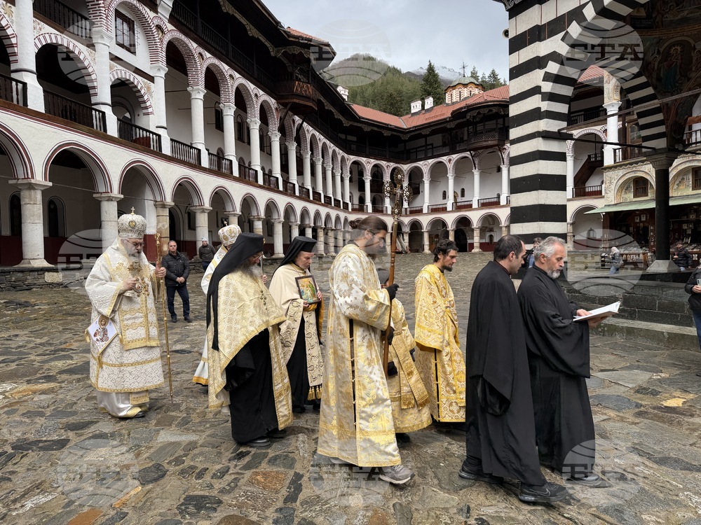 Рилски манастир - Богоявление - ритуал