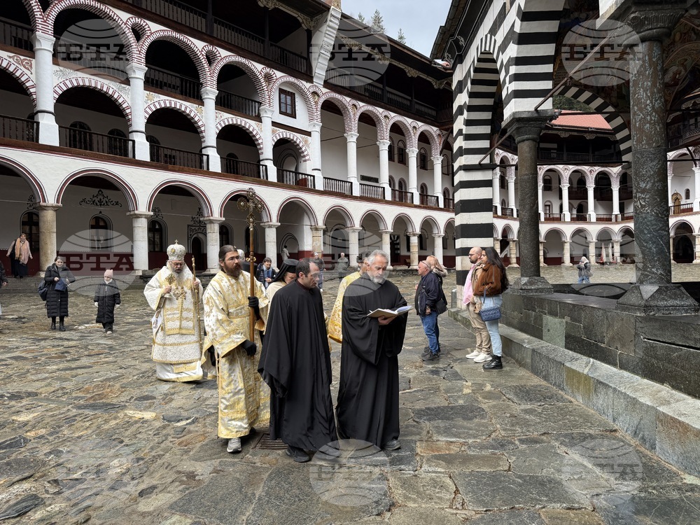 Рилски манастир - Богоявление - ритуал