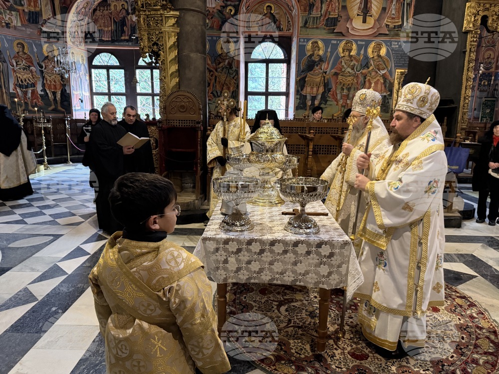 Рилски манастир - Богоявление - ритуал