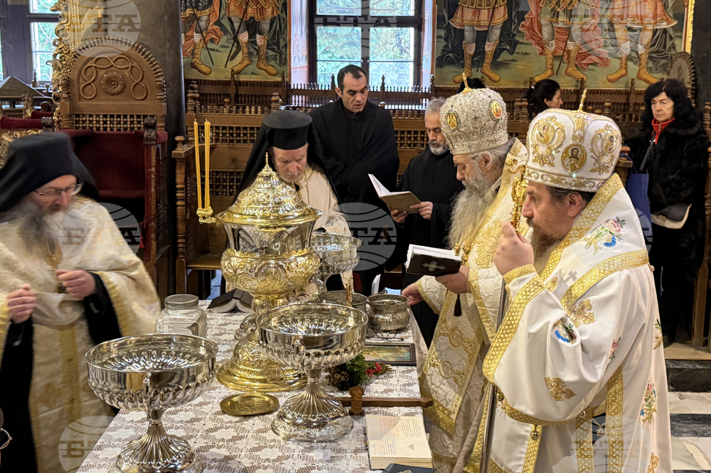 Рилски манастир - Богоявление - ритуал