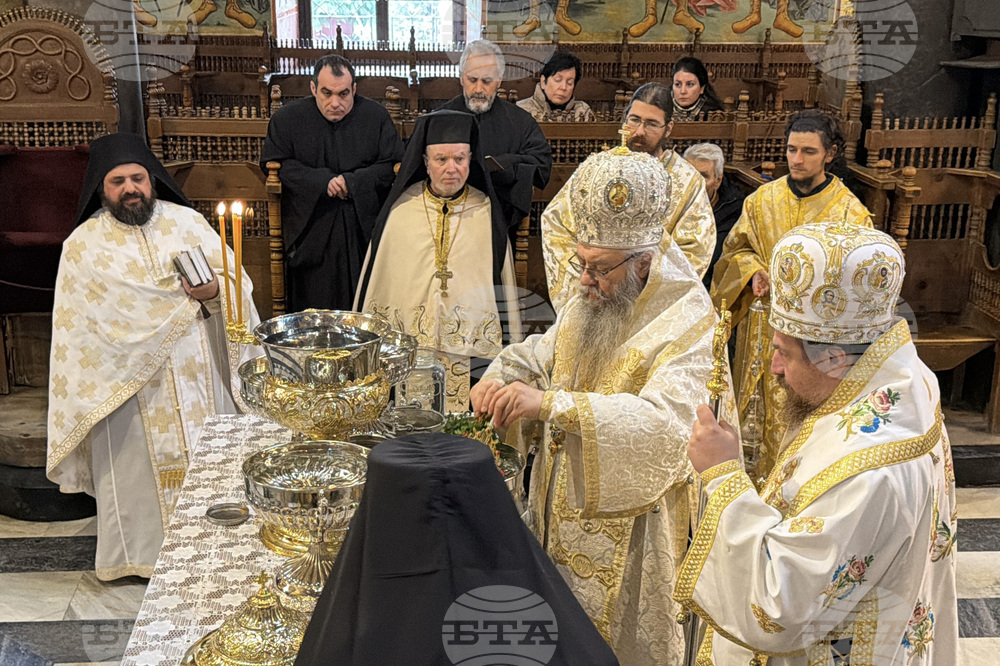 Рилски манастир - Богоявление - ритуал