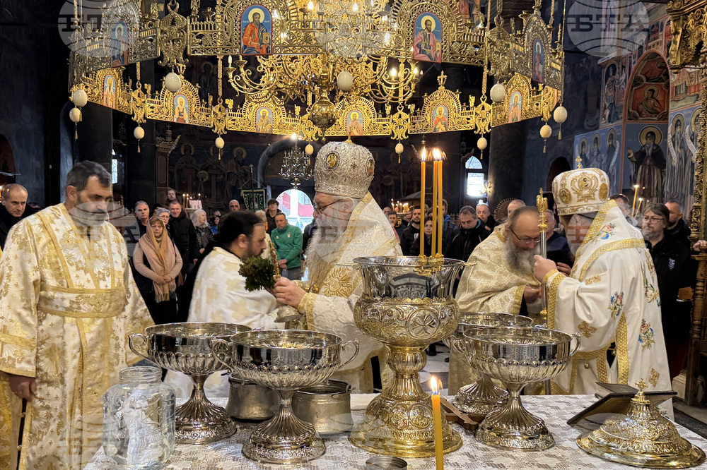 Рилски манастир - Богоявление - ритуал