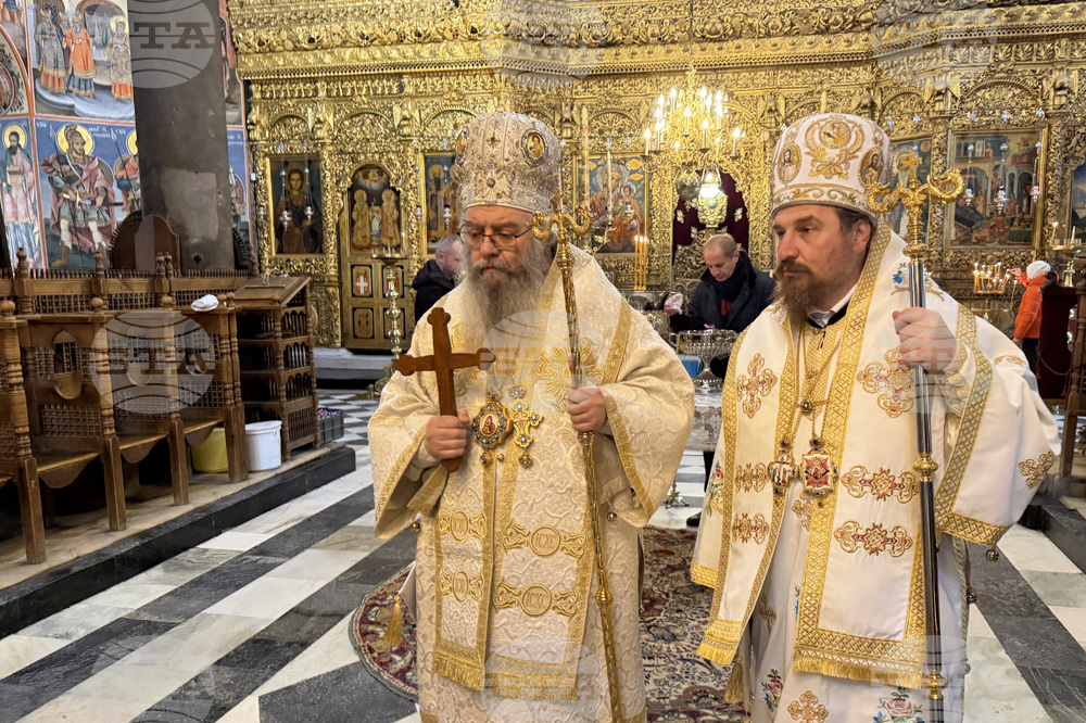 Рилски манастир - Богоявление - ритуал