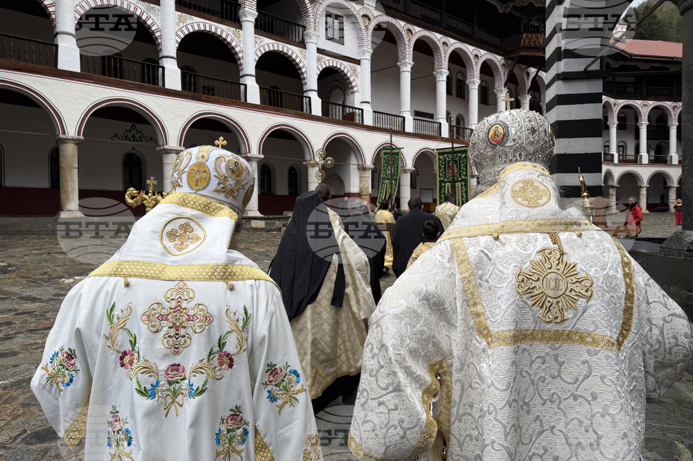 Рилски манастир - Богоявление - ритуал